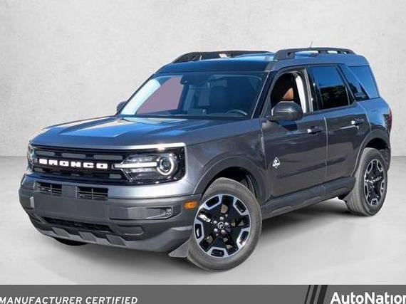 FORD BRONCO SPORT 2023 3FMCR9C60PRE15803 image